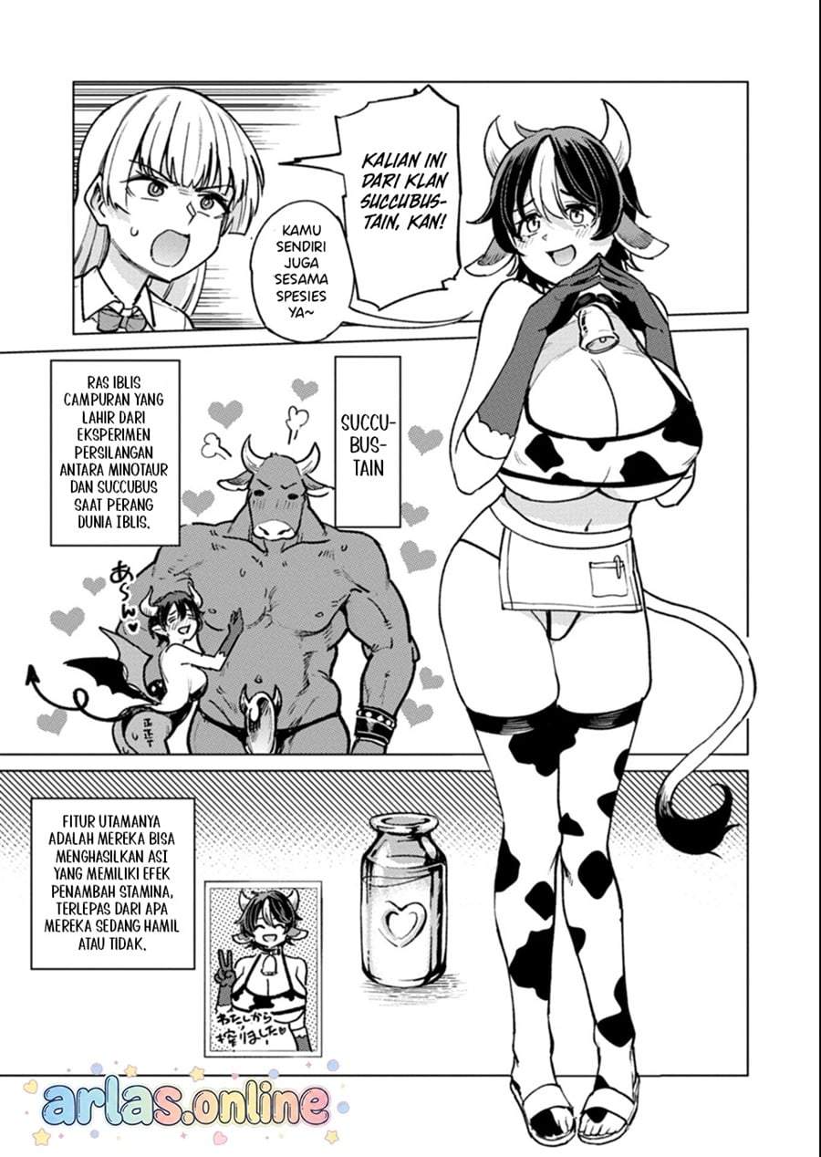 Keppeki sakyubasu wa ××× ga o kirai! Chapter 12