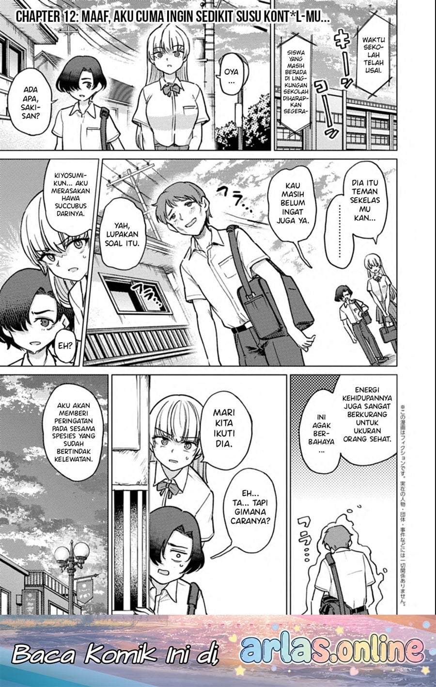 Keppeki sakyubasu wa ××× ga o kirai! Chapter 12