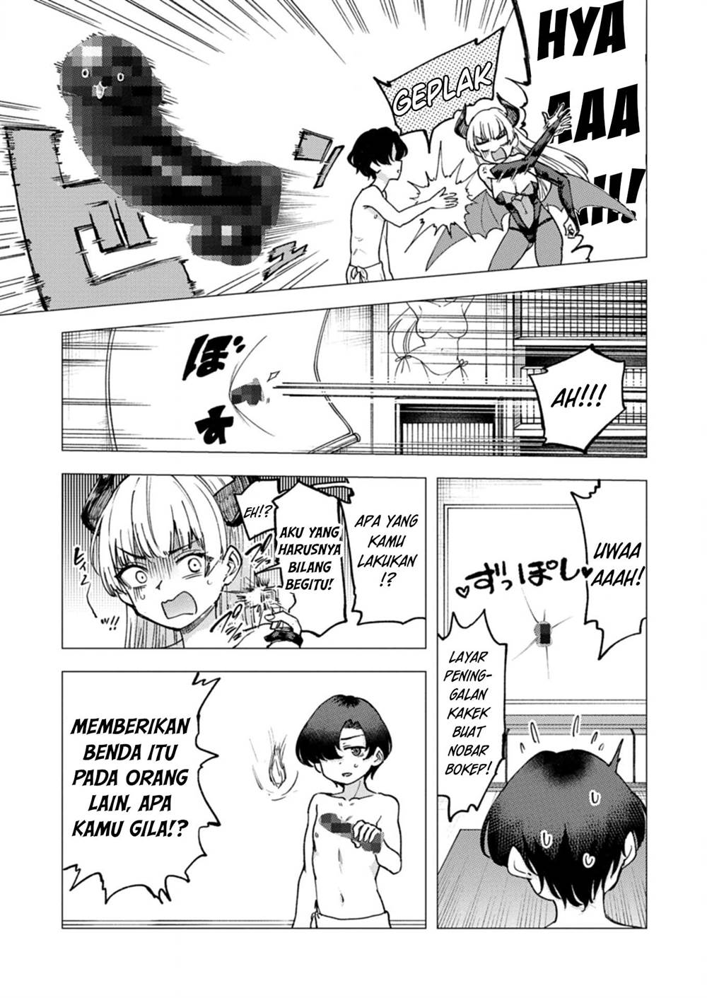 Keppeki sakyubasu wa ××× ga o kirai! Chapter 2