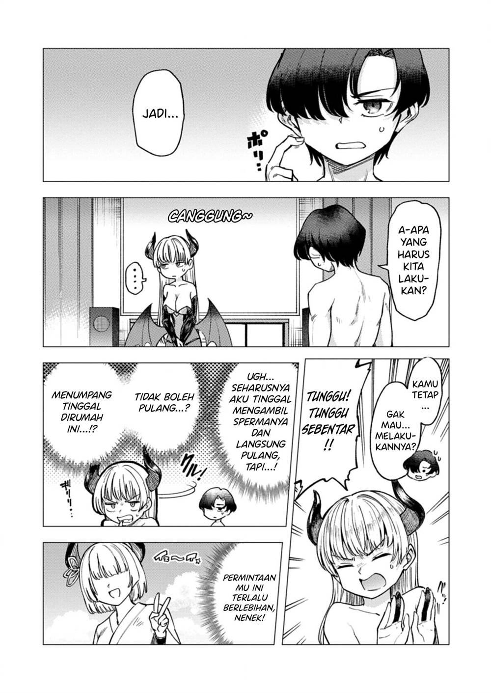 Keppeki sakyubasu wa ××× ga o kirai! Chapter 2