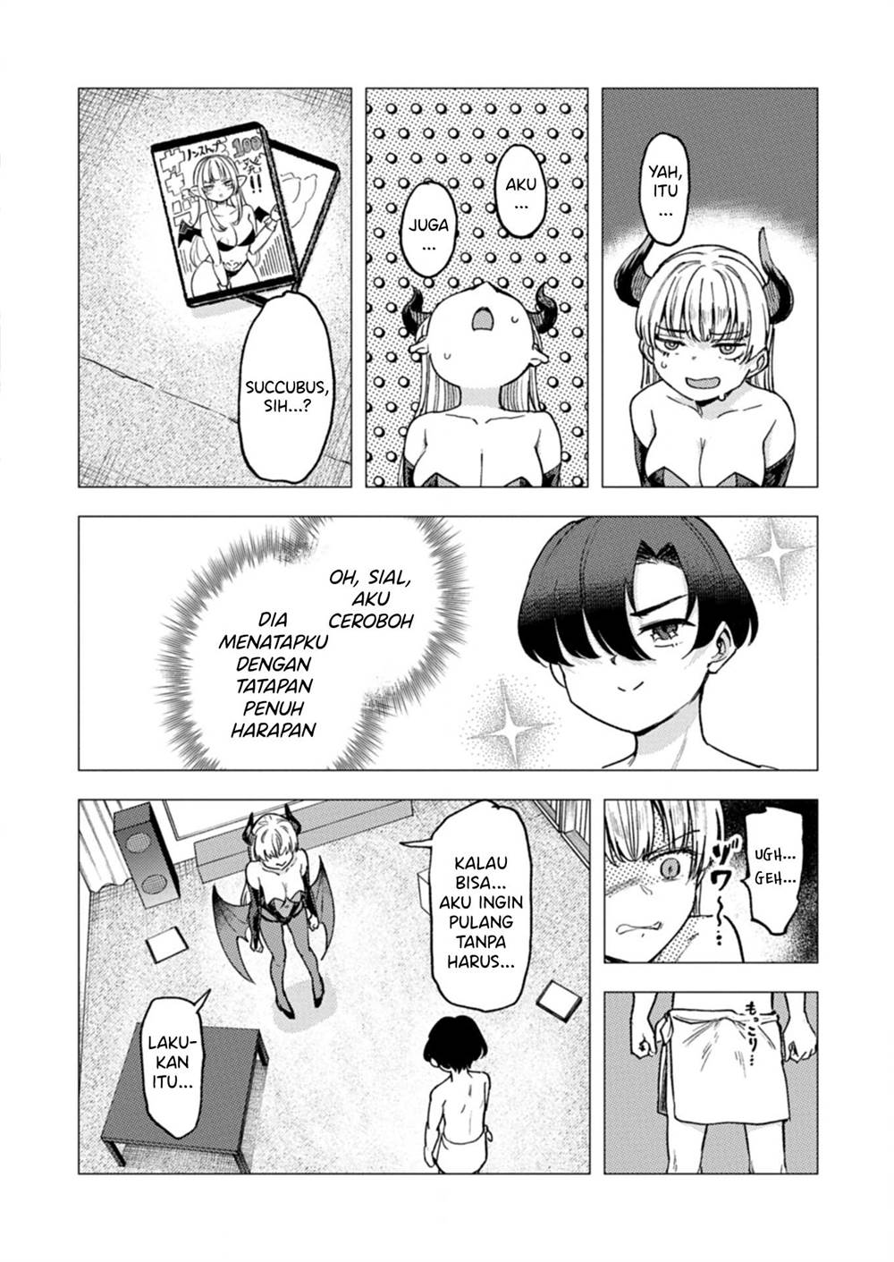 Keppeki sakyubasu wa ××× ga o kirai! Chapter 2