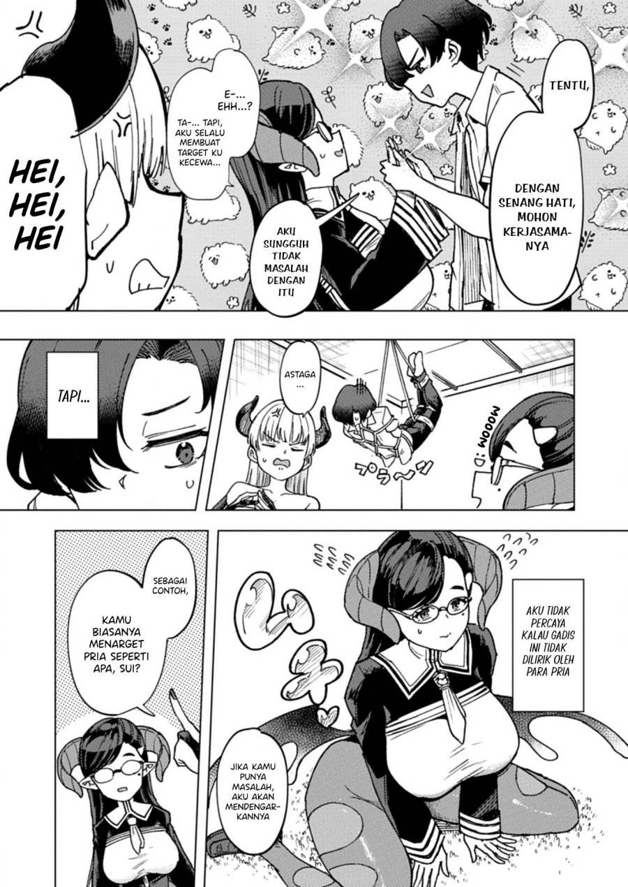 Keppeki sakyubasu wa ××× ga o kirai! Chapter 3