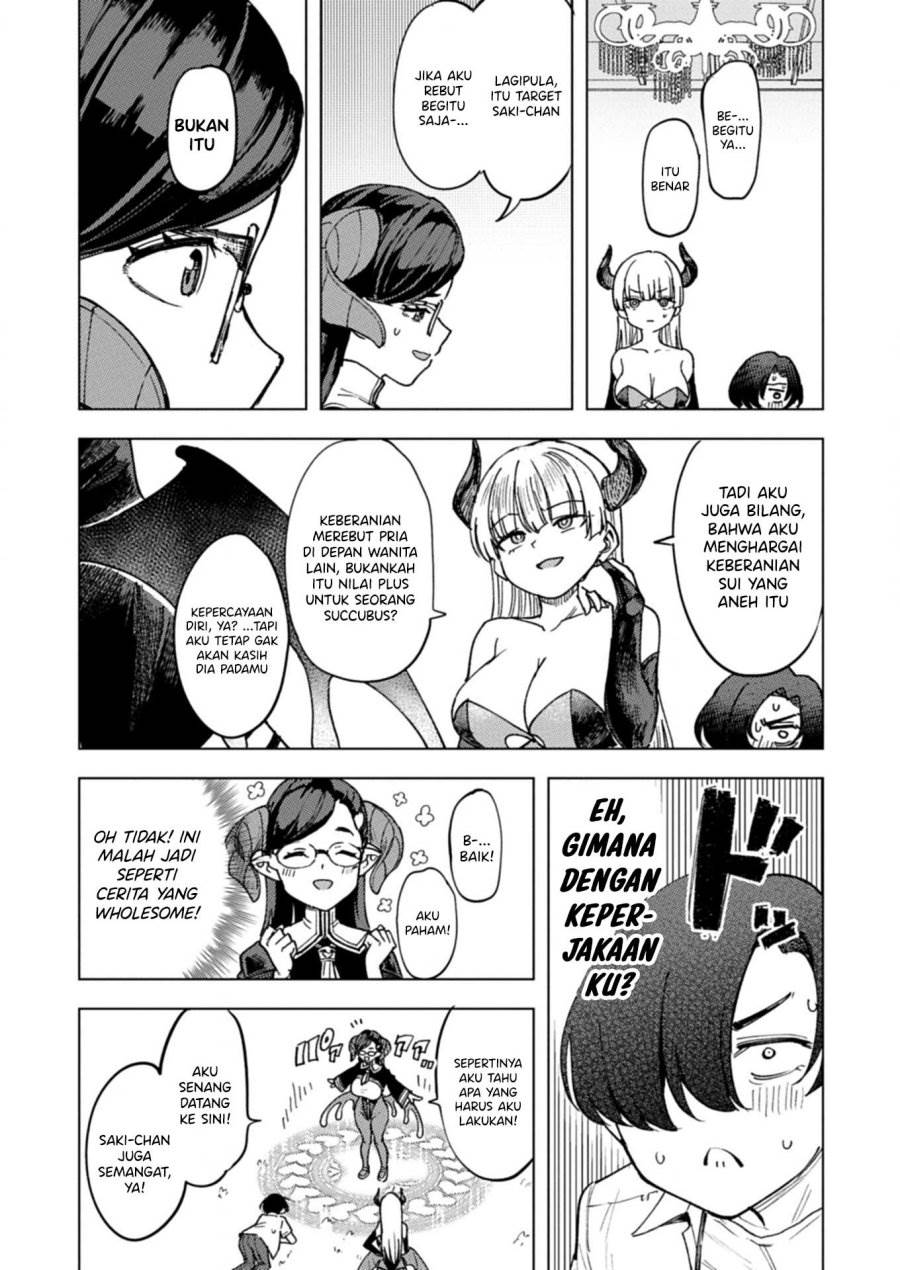 Keppeki sakyubasu wa ××× ga o kirai! Chapter 3