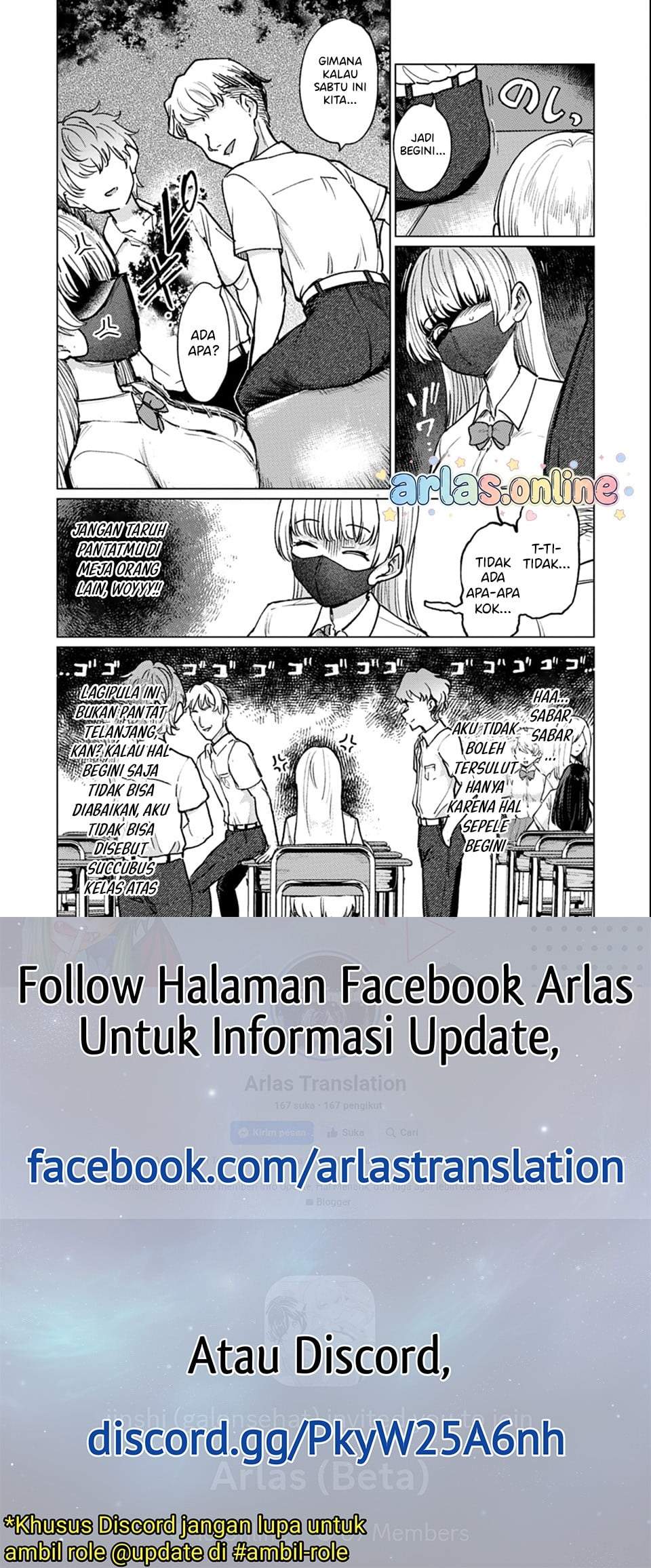 Keppeki sakyubasu wa ××× ga o kirai! Chapter 5