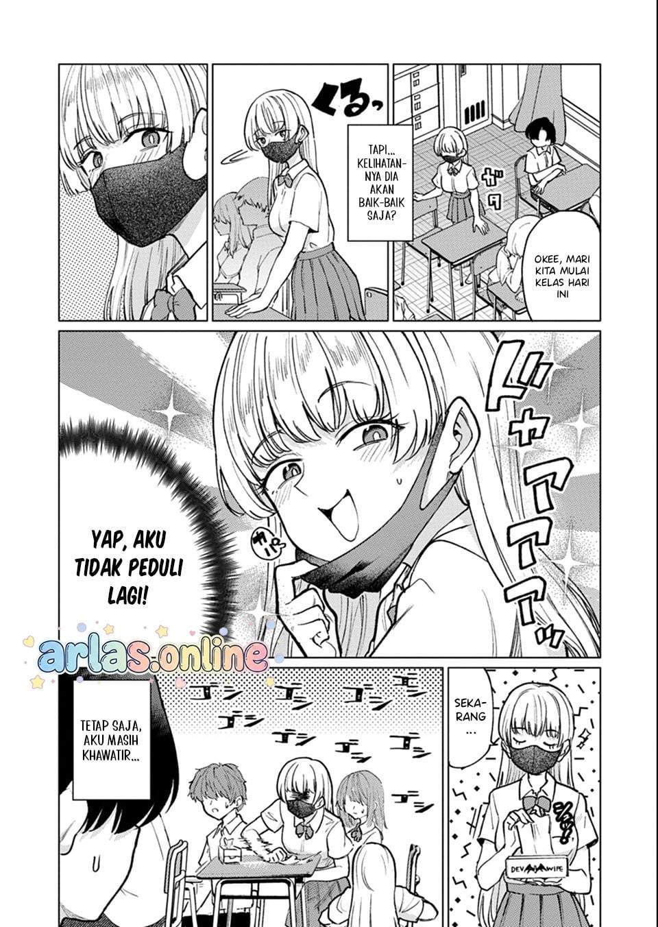Keppeki sakyubasu wa ××× ga o kirai! Chapter 5