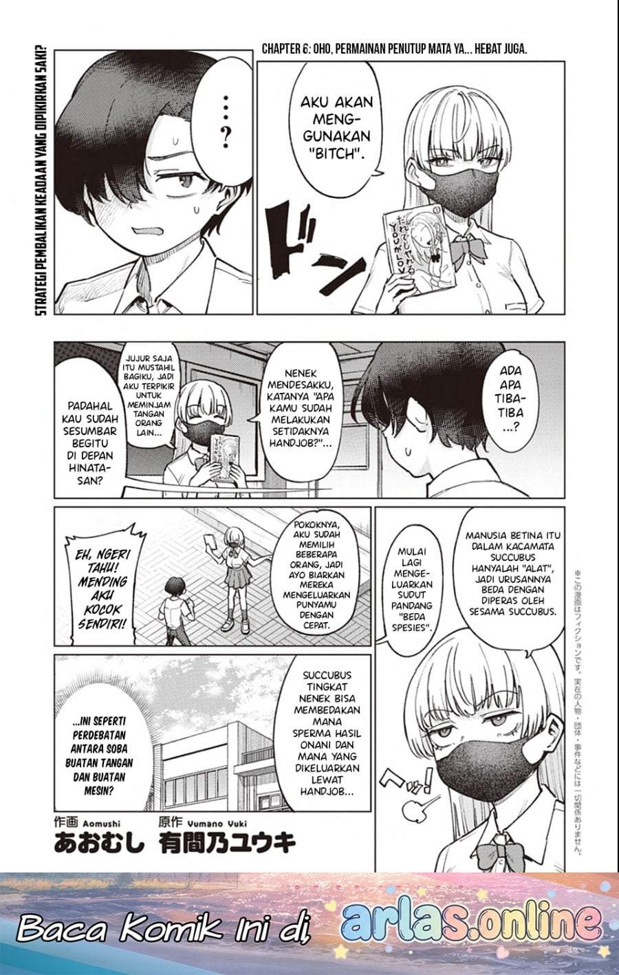 Keppeki sakyubasu wa ××× ga o kirai! Chapter 6
