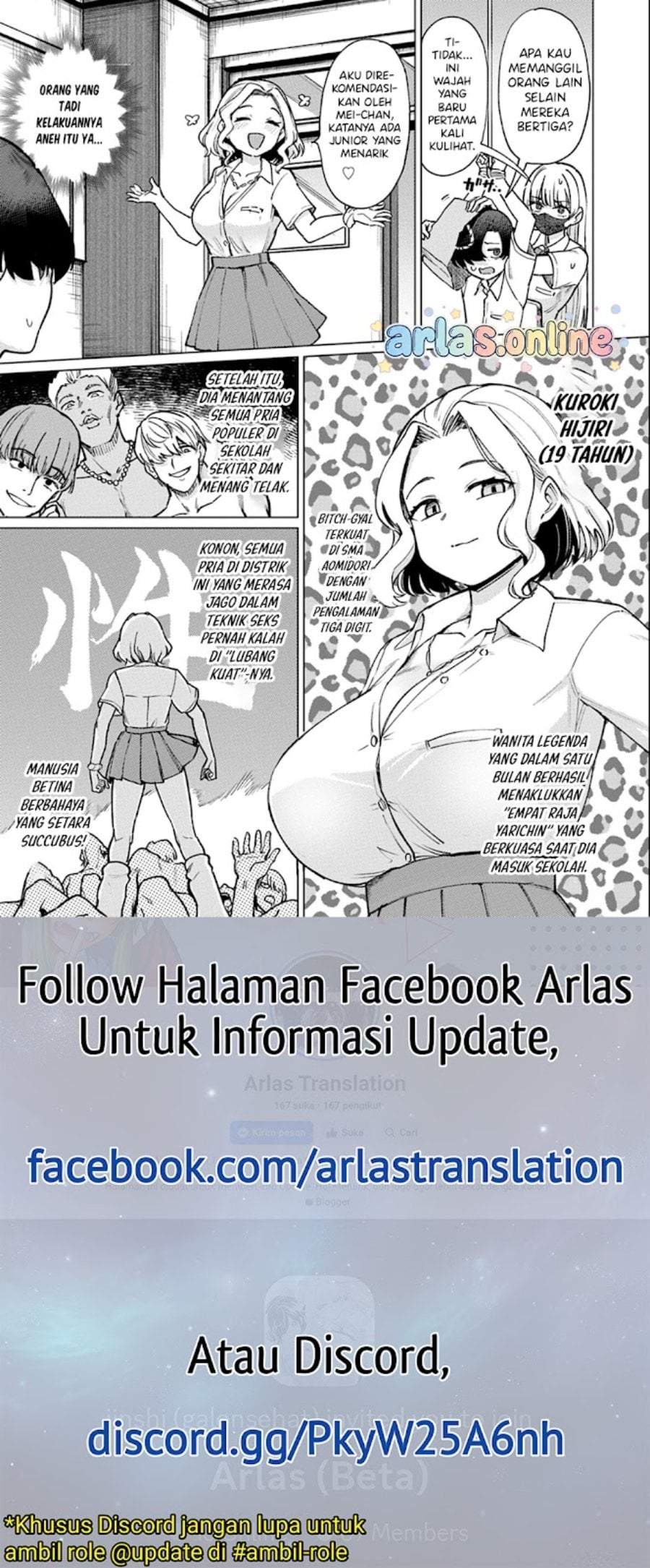 Keppeki sakyubasu wa ××× ga o kirai! Chapter 6