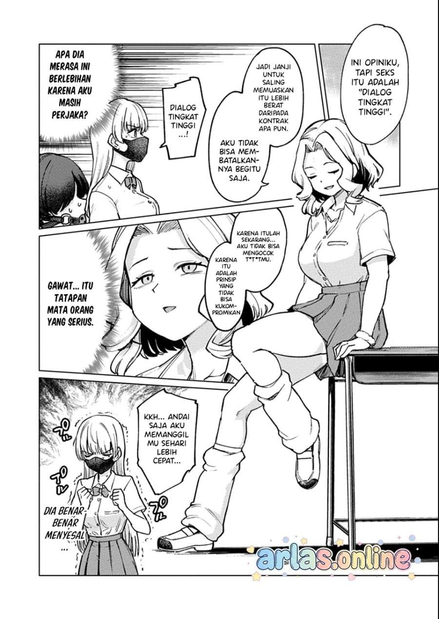 Keppeki sakyubasu wa ××× ga o kirai! Chapter 6
