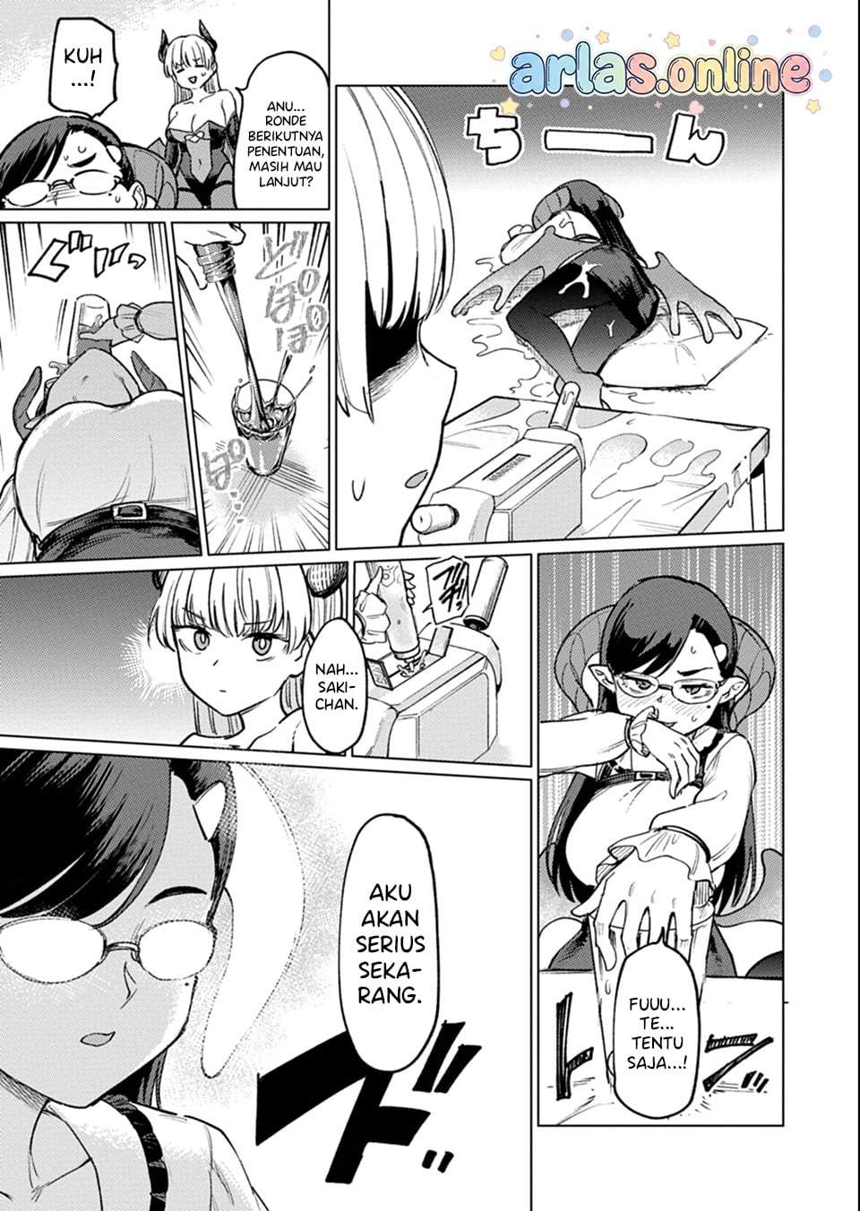 Keppeki sakyubasu wa ××× ga o kirai! Chapter 7