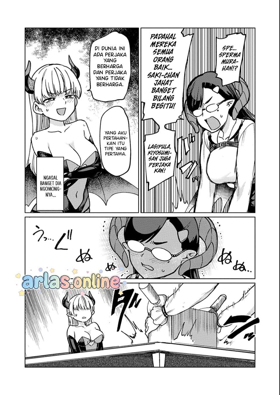Keppeki sakyubasu wa ××× ga o kirai! Chapter 7