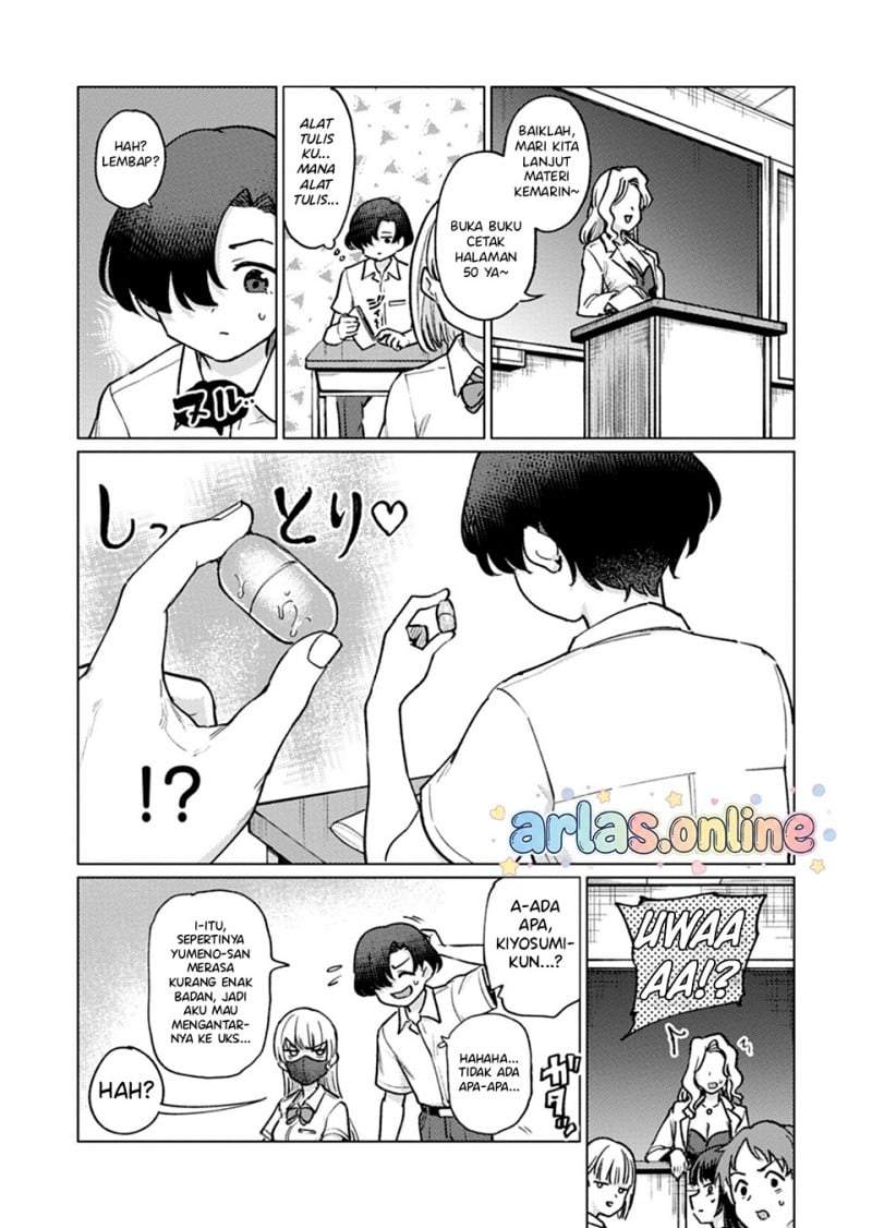 Keppeki sakyubasu wa ××× ga o kirai! Chapter 8
