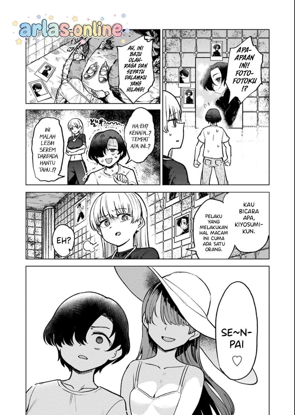 Keppeki sakyubasu wa ××× ga o kirai! Chapter 9