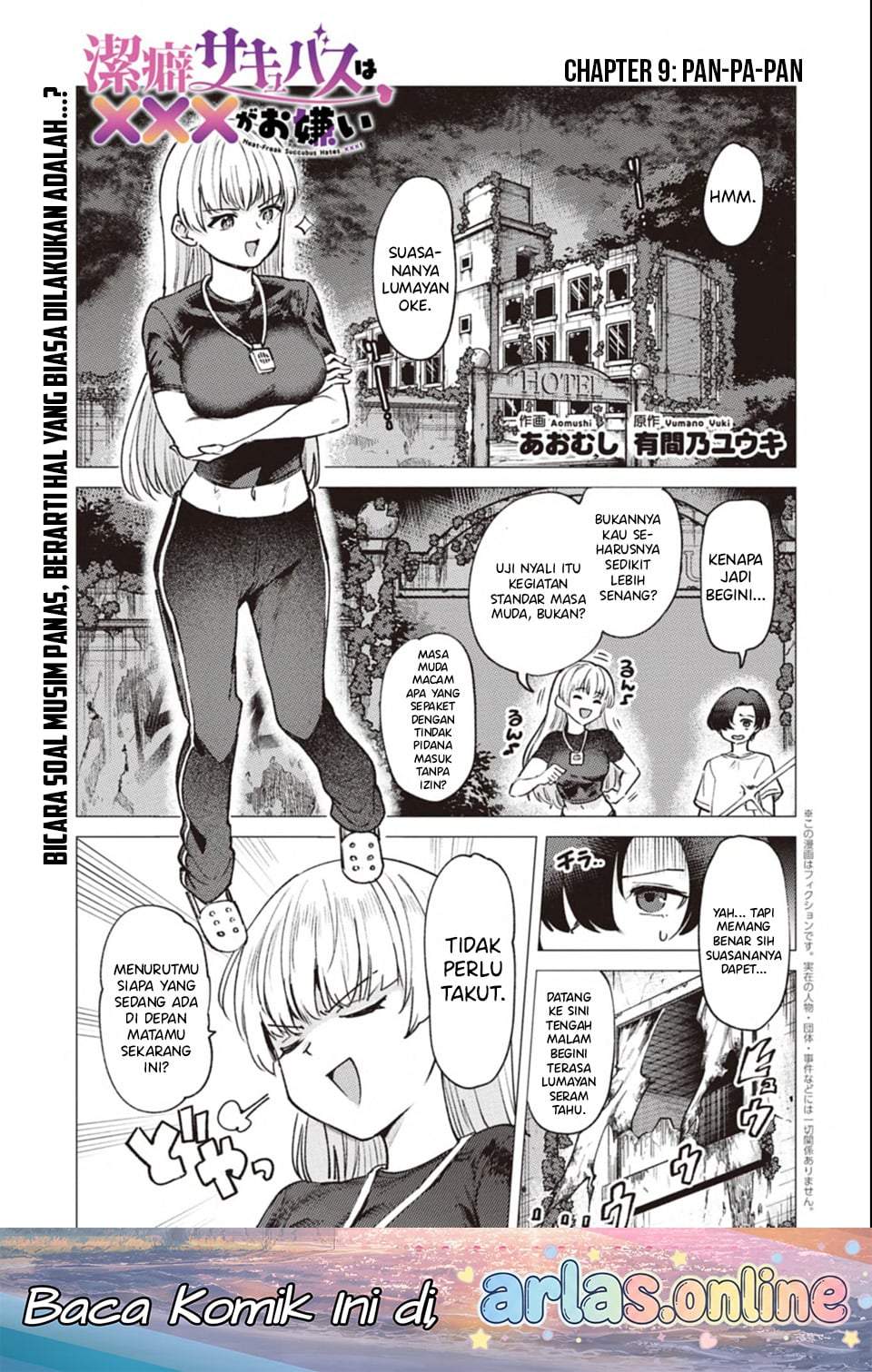 Keppeki sakyubasu wa ××× ga o kirai! Chapter 9