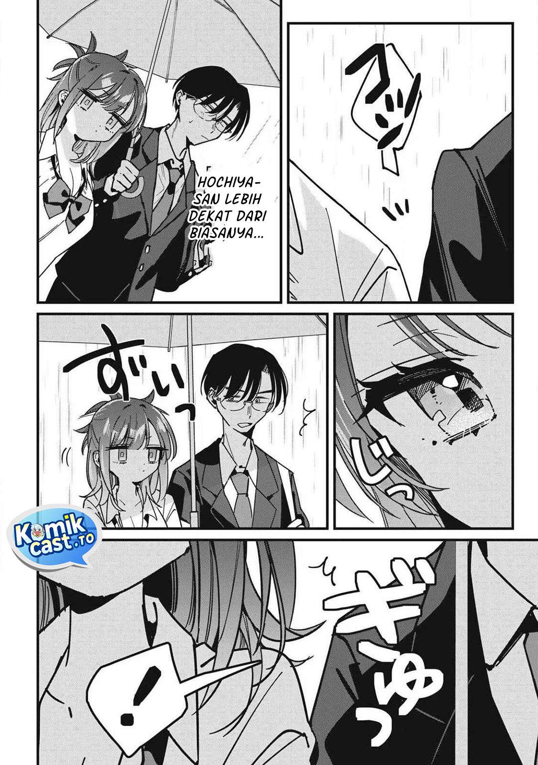 Hochiya-san wa Amariaru Chapter 11