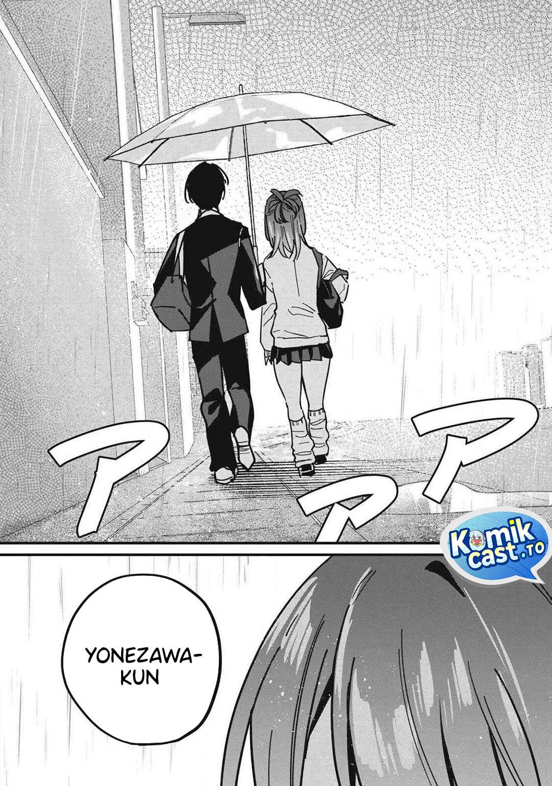 Hochiya-san wa Amariaru Chapter 11