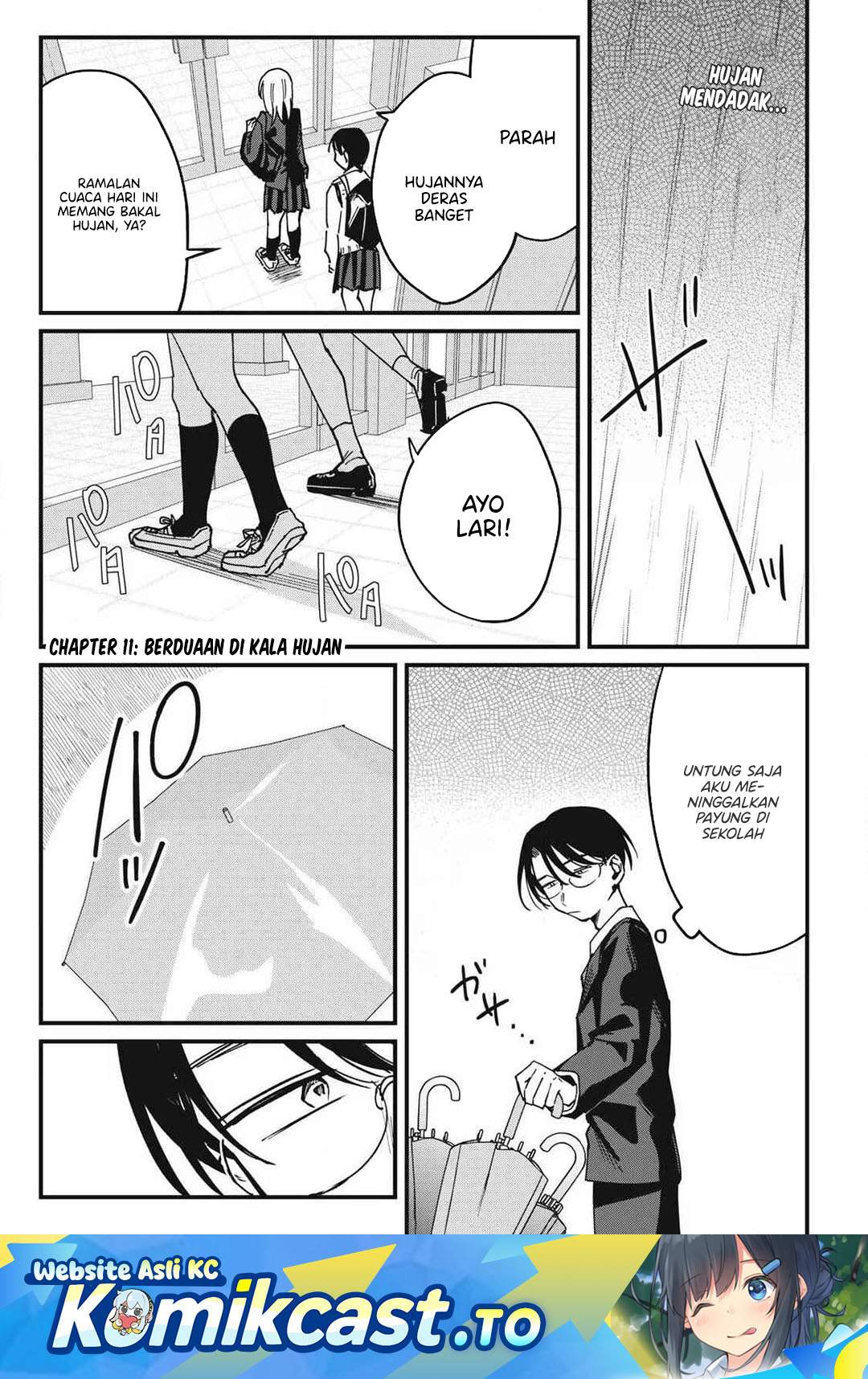 Hochiya-san wa Amariaru Chapter 11