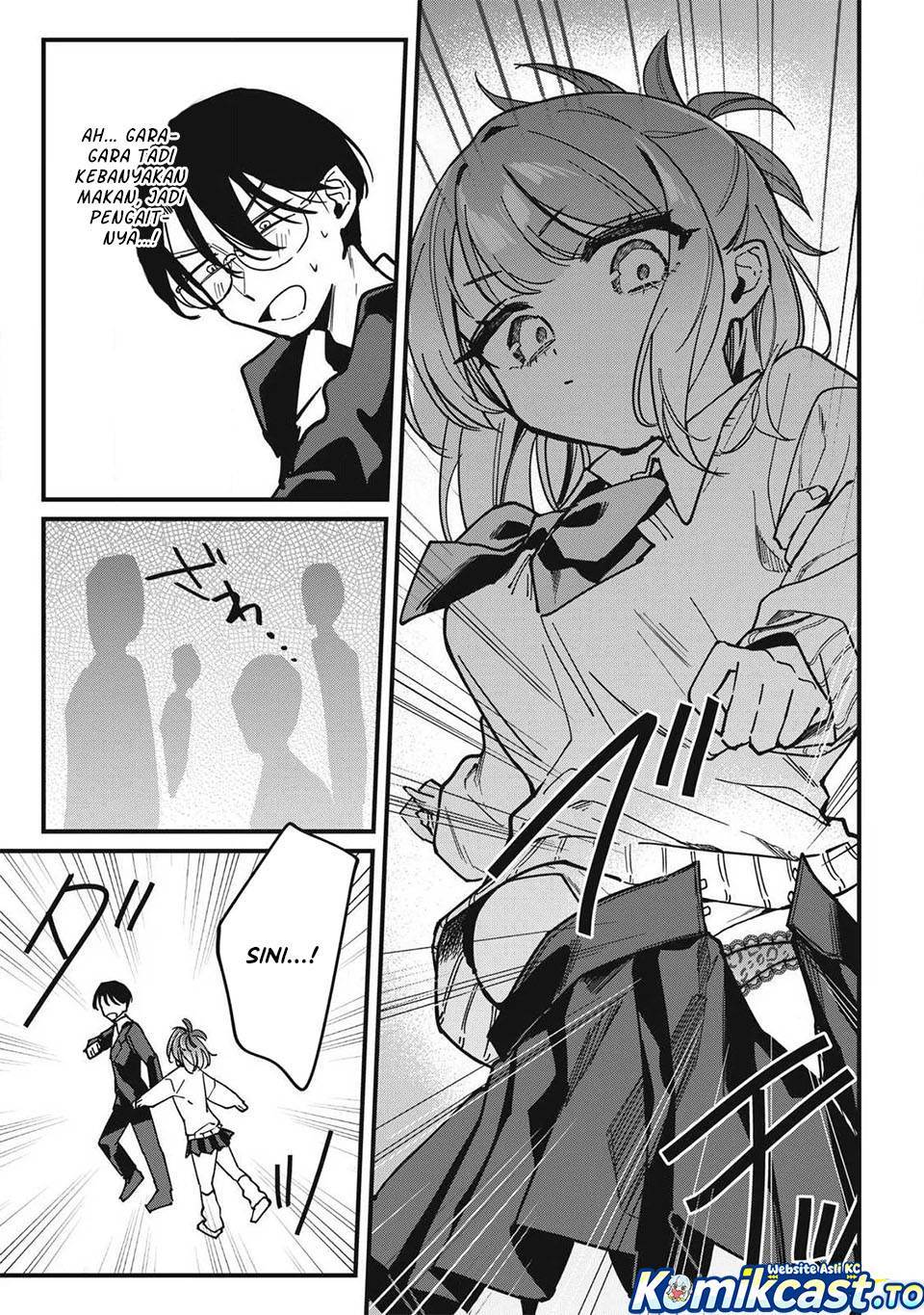 Hochiya-san wa Amariaru Chapter 12