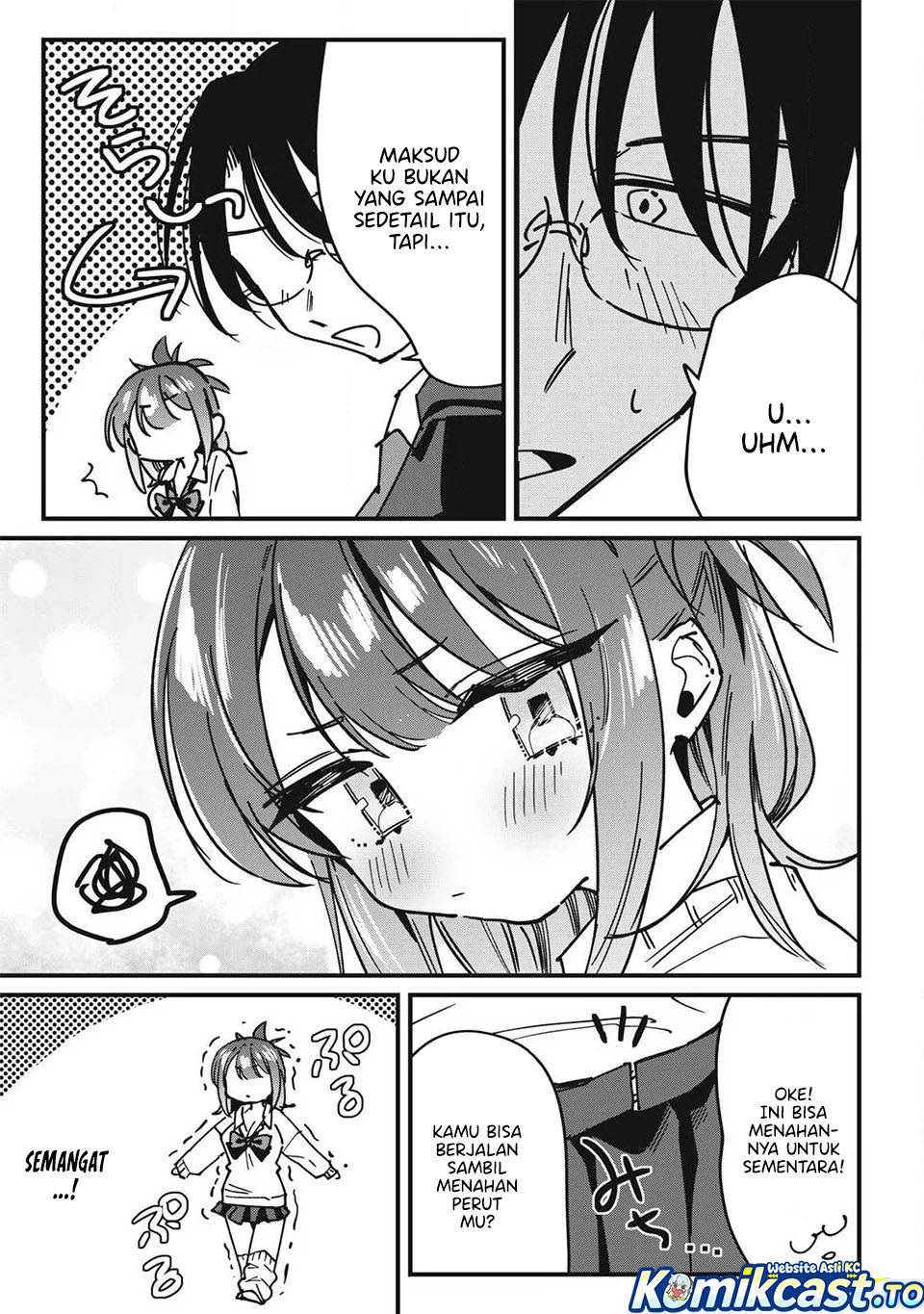 Hochiya-san wa Amariaru Chapter 12