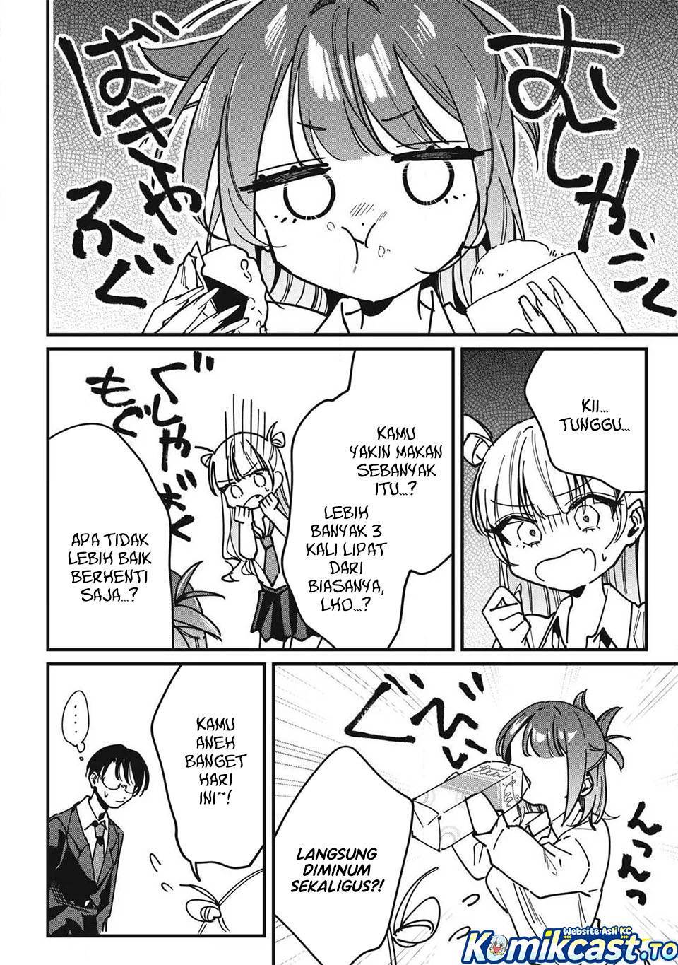 Hochiya-san wa Amariaru Chapter 12