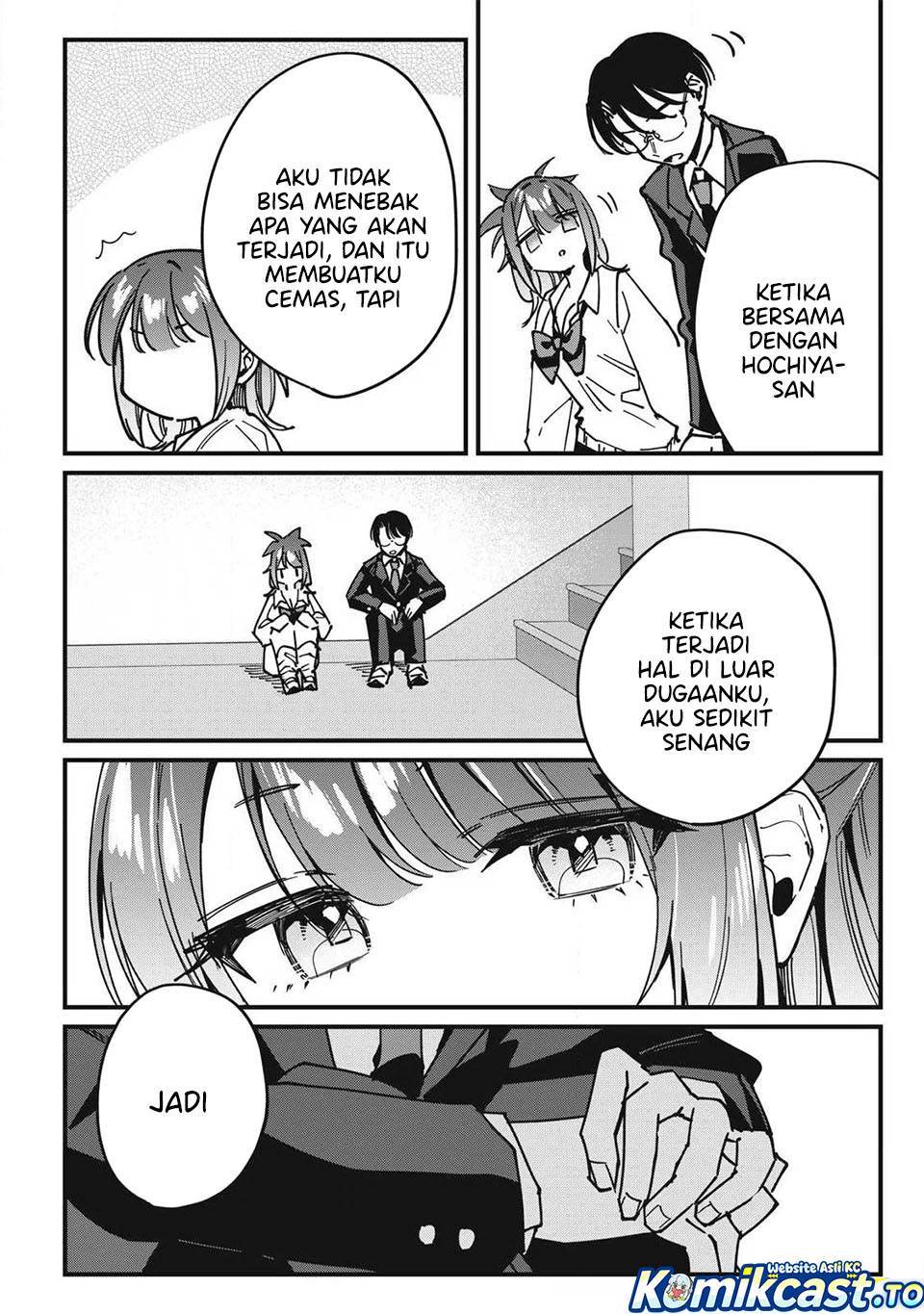 Hochiya-san wa Amariaru Chapter 12