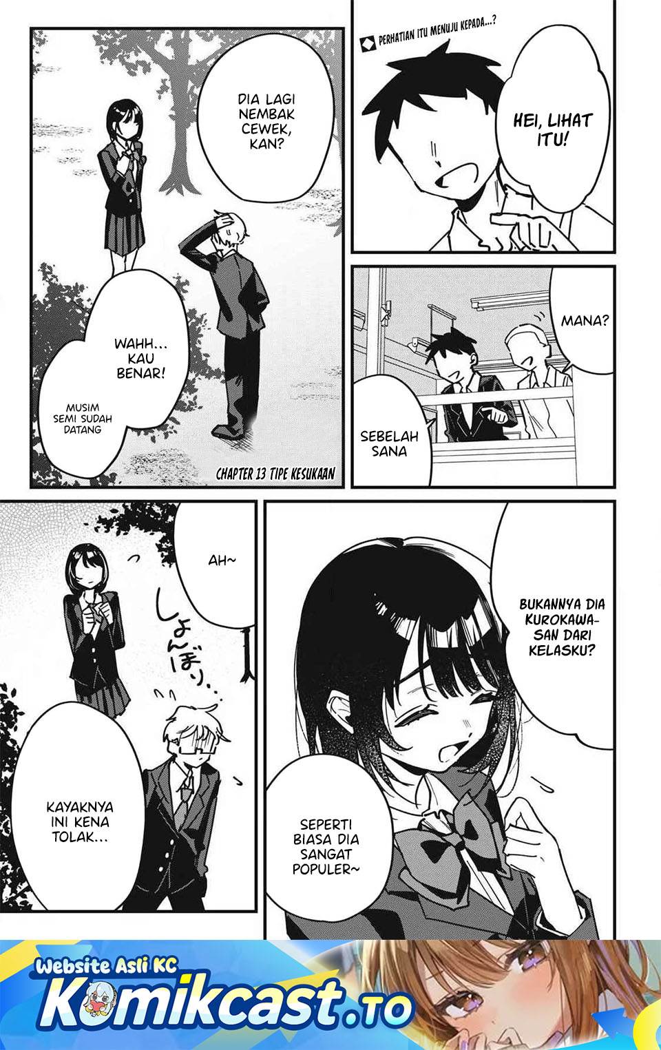 Hochiya-san wa Amariaru Chapter 13