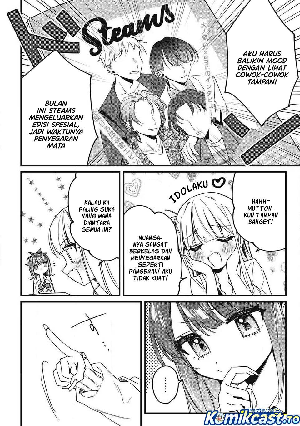 Hochiya-san wa Amariaru Chapter 13