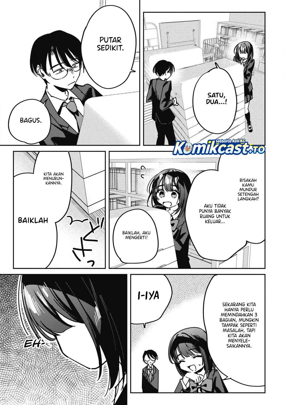 Hochiya-san wa Amariaru Chapter 15