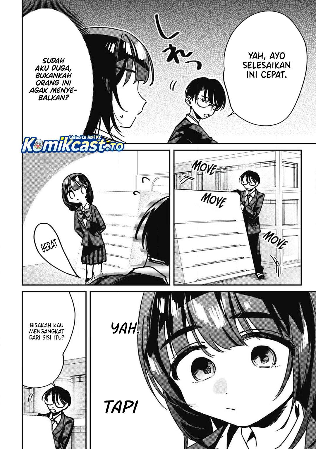Hochiya-san wa Amariaru Chapter 15