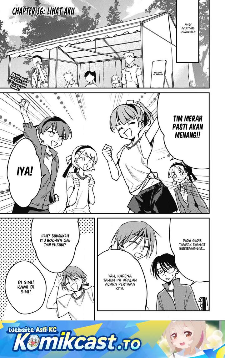 Hochiya-san wa Amariaru Chapter 16