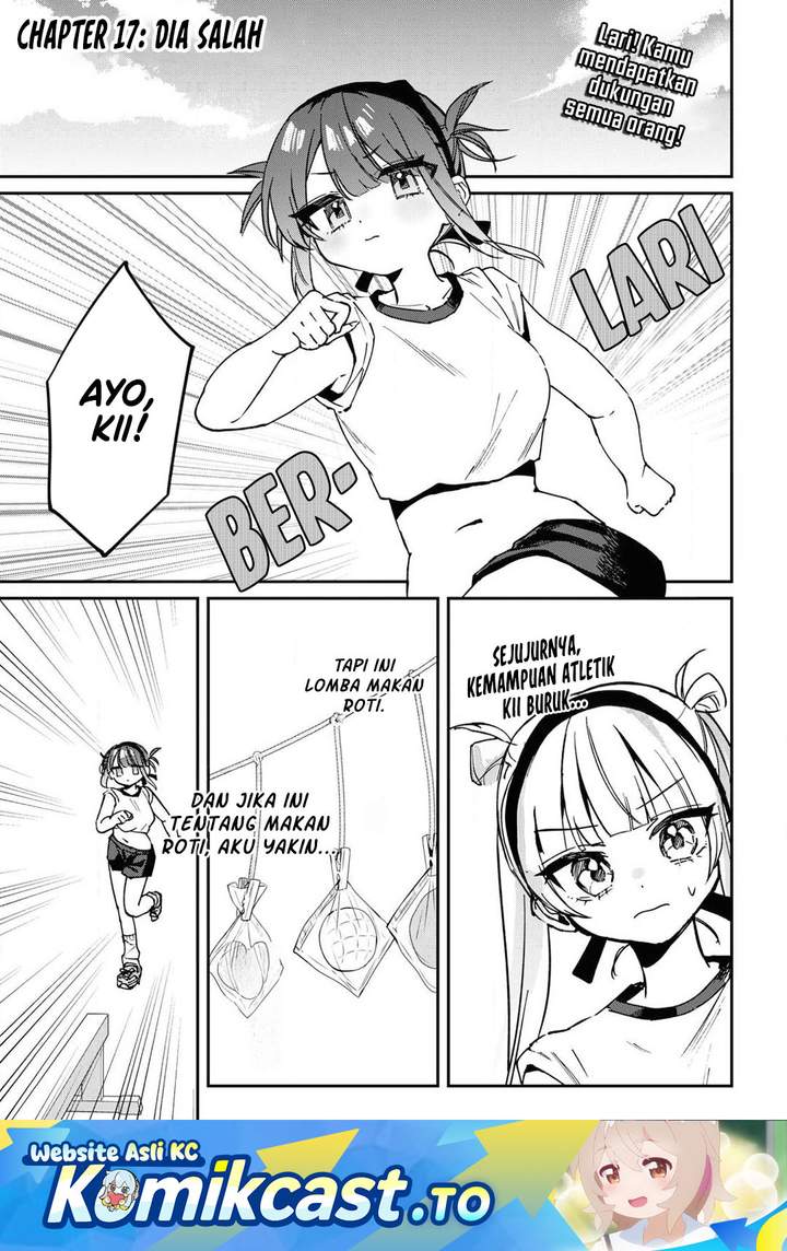 Hochiya-san wa Amariaru Chapter 17