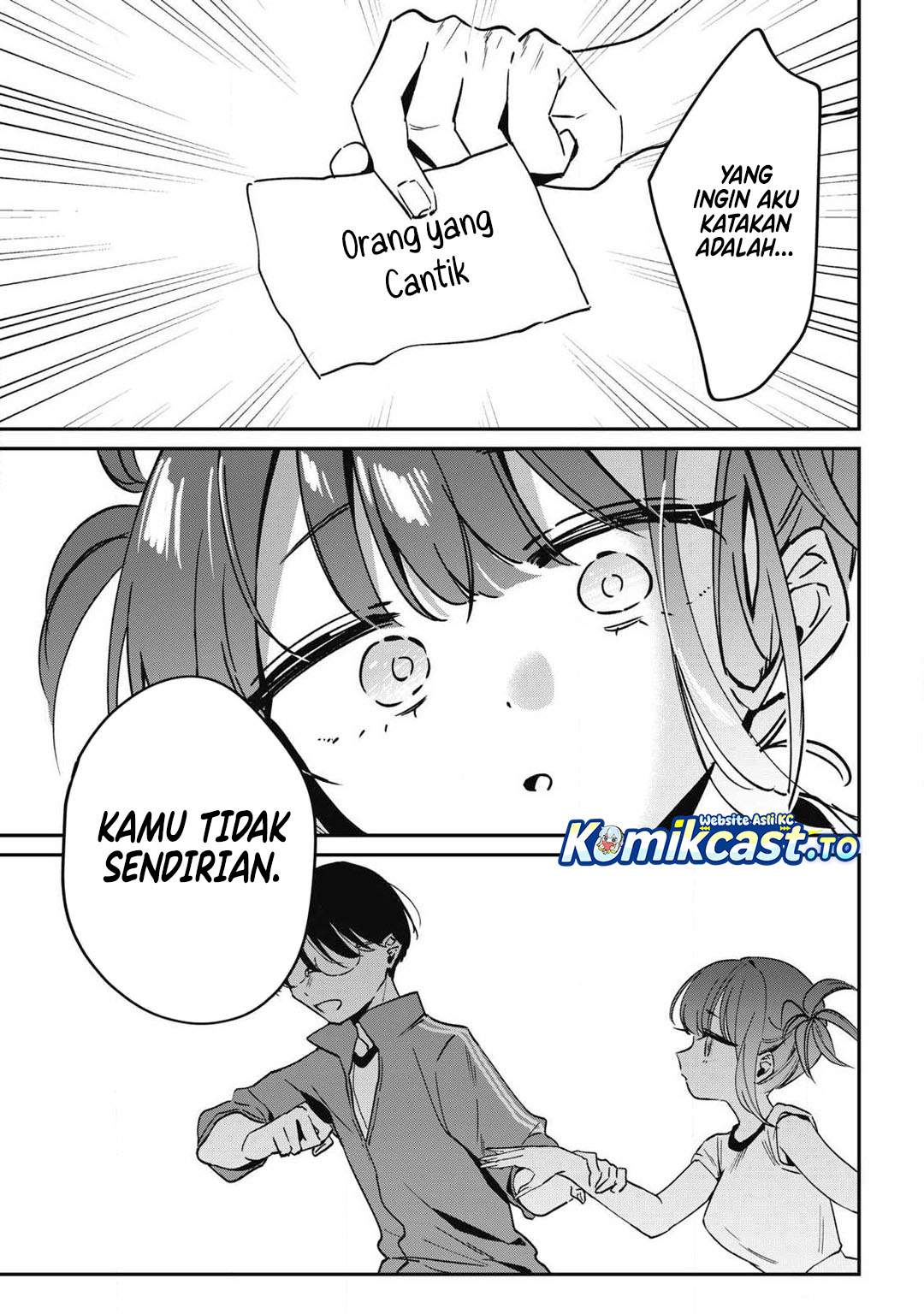Hochiya-san wa Amariaru Chapter 18