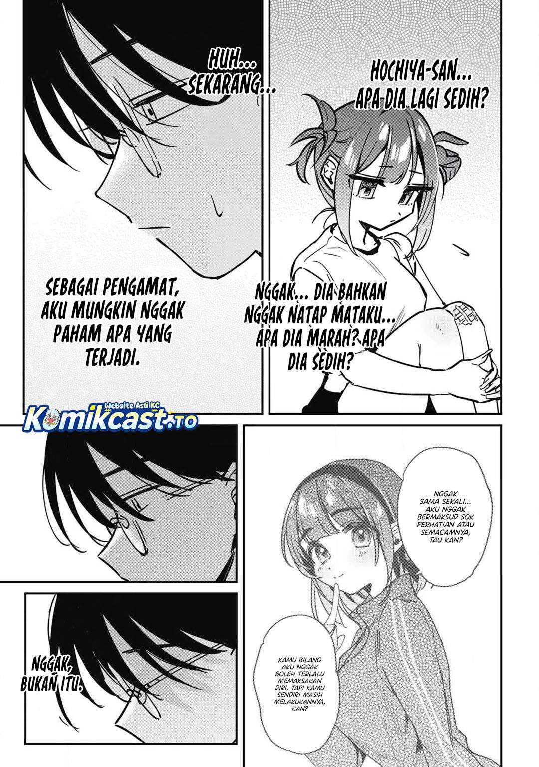 Hochiya-san wa Amariaru Chapter 18