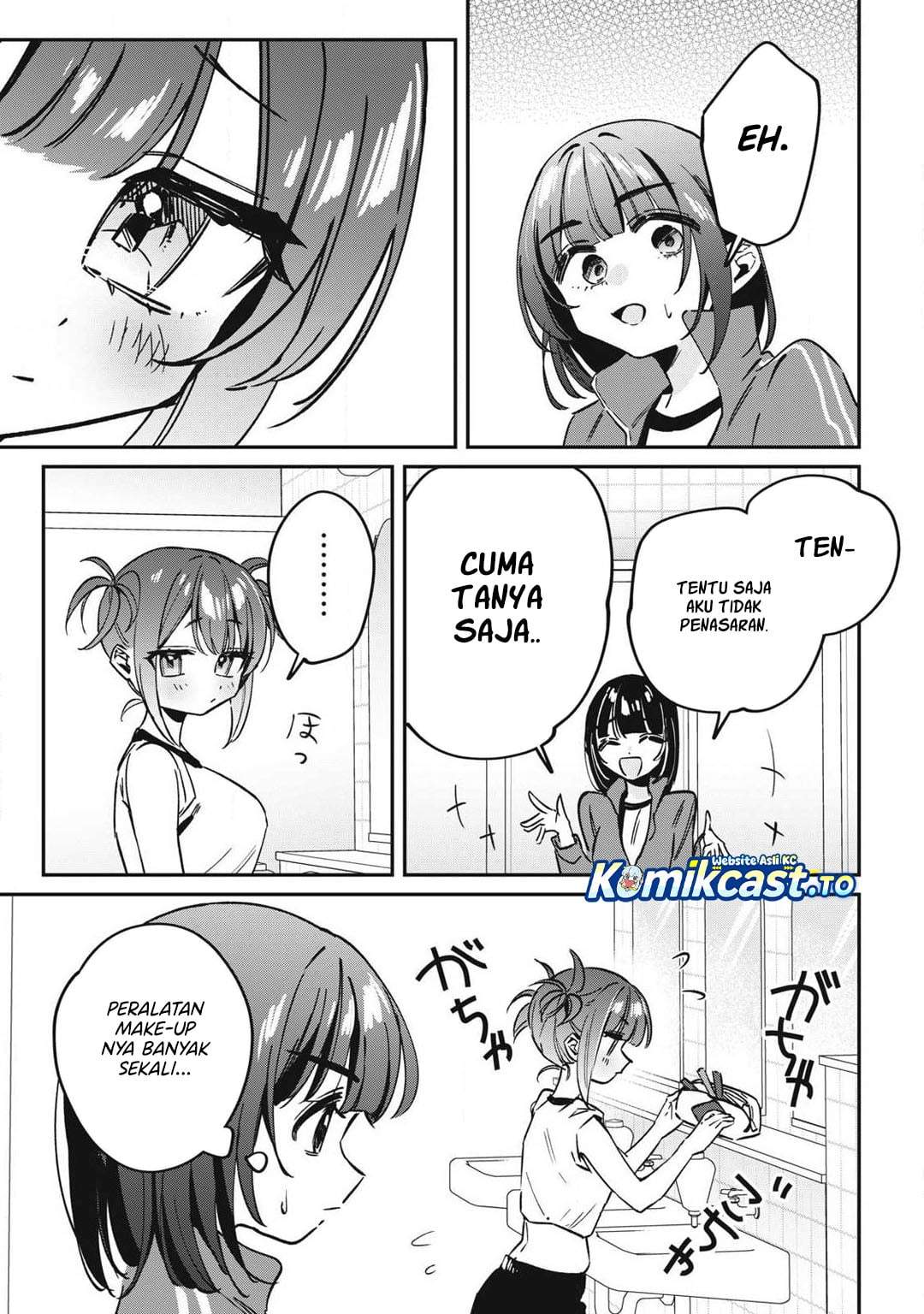 Hochiya-san wa Amariaru Chapter 19
