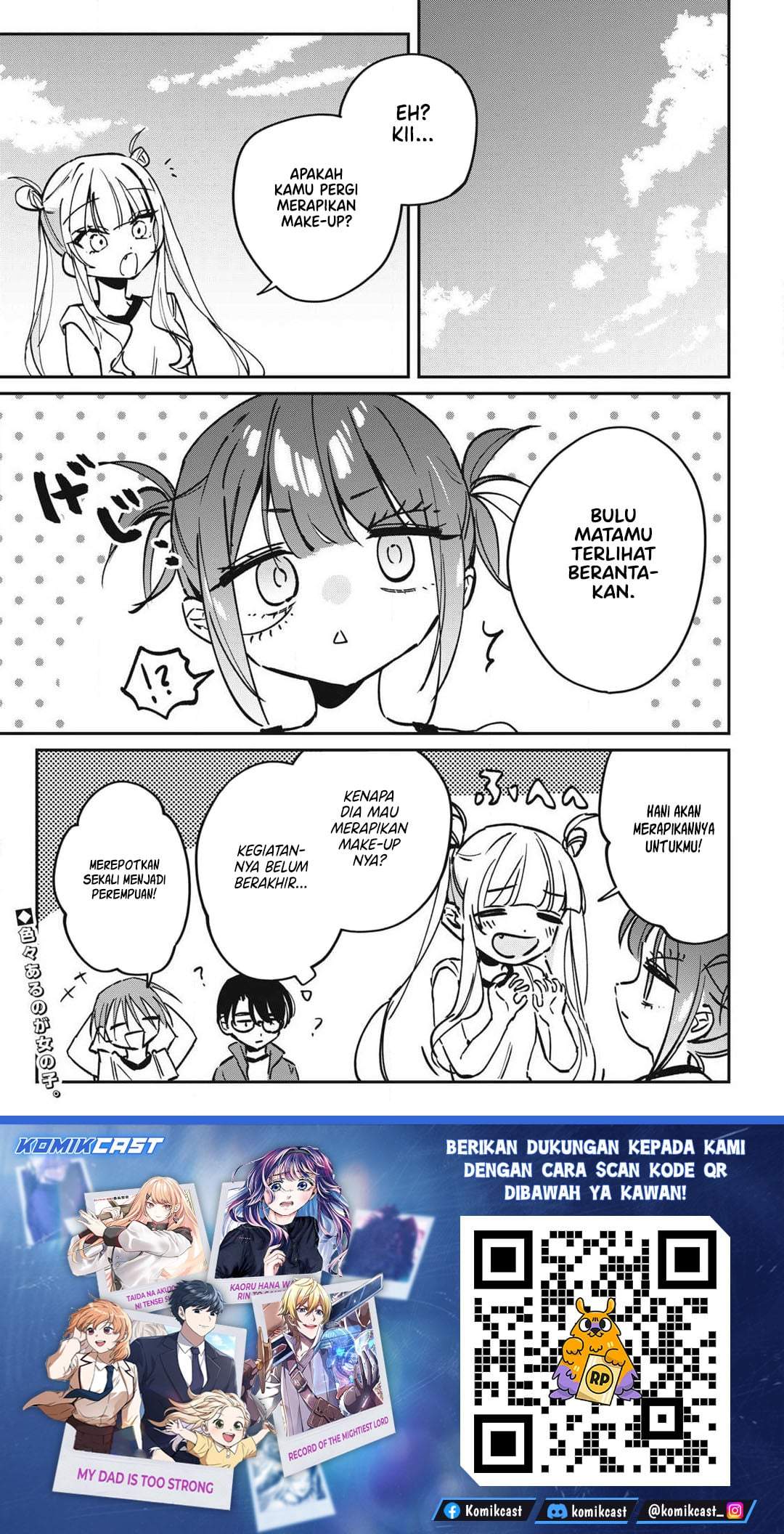 Hochiya-san wa Amariaru Chapter 19
