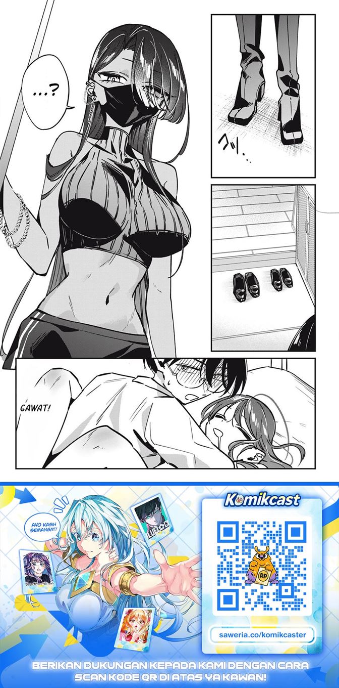 Hochiya-san wa Amariaru Chapter 21