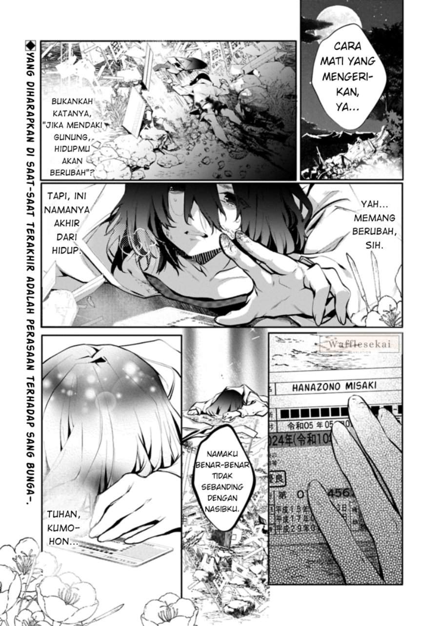 Mamono (Mandragora) tte Baretara Toubatsu desu ka? Chapter 1