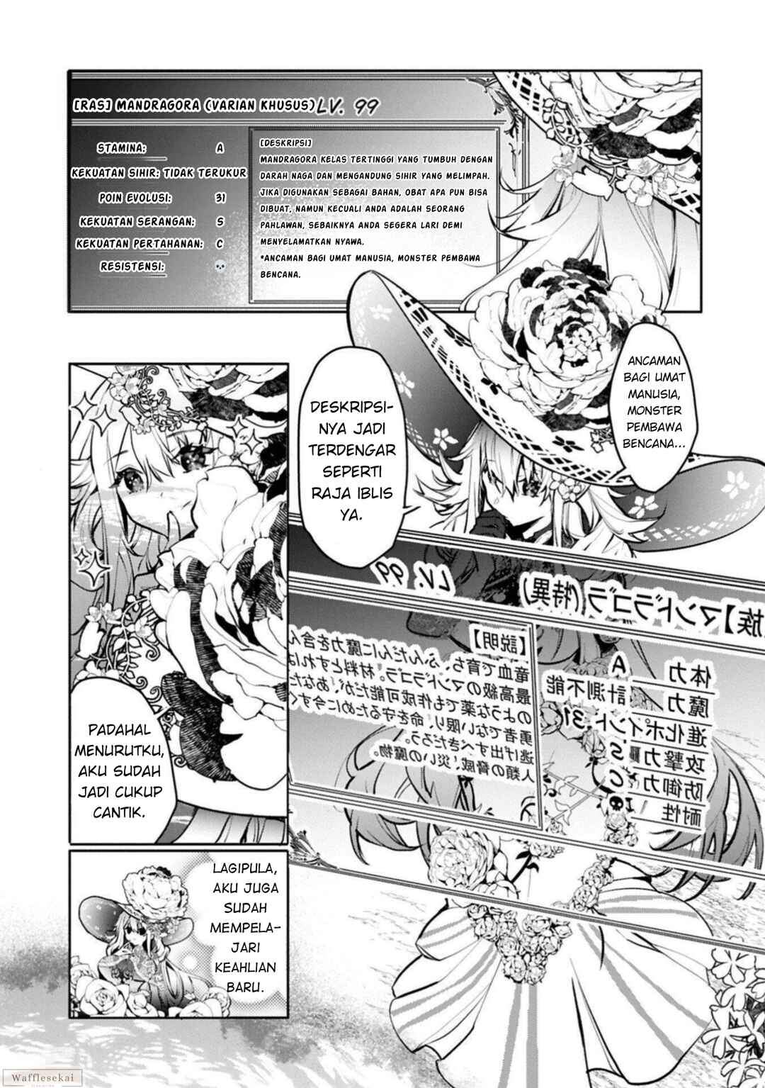 Mamono (Mandragora) tte Baretara Toubatsu desu ka? Chapter 2.1