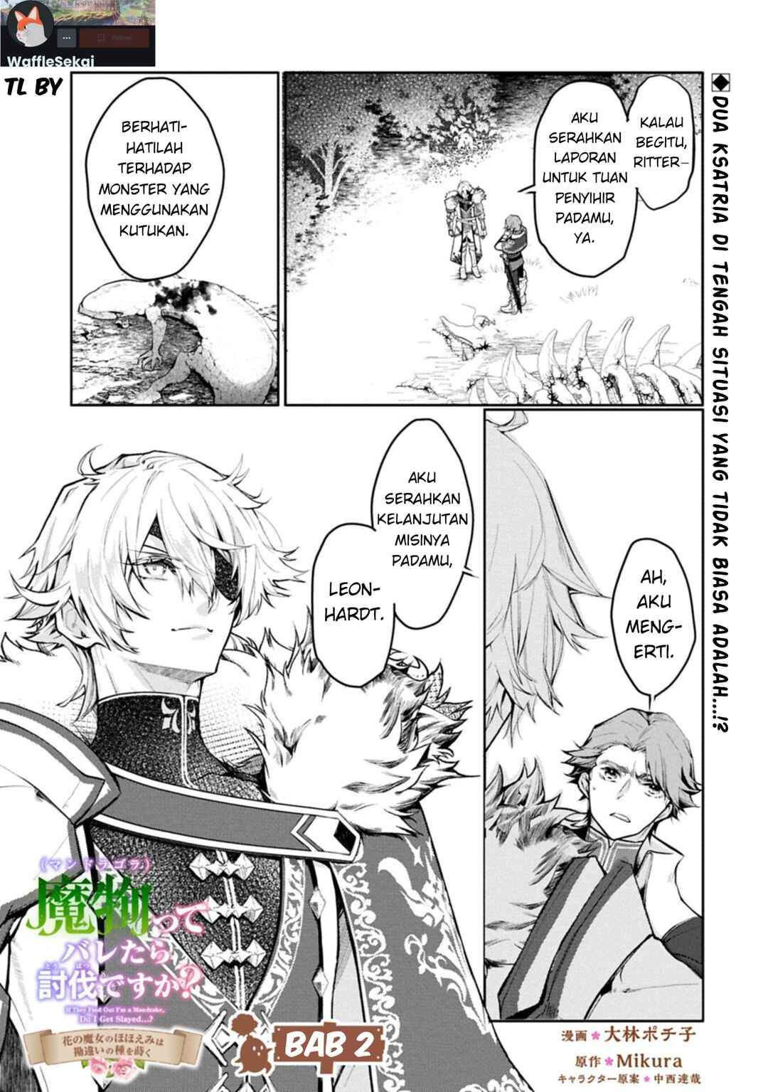 Mamono (Mandragora) tte Baretara Toubatsu desu ka? Chapter 2.1