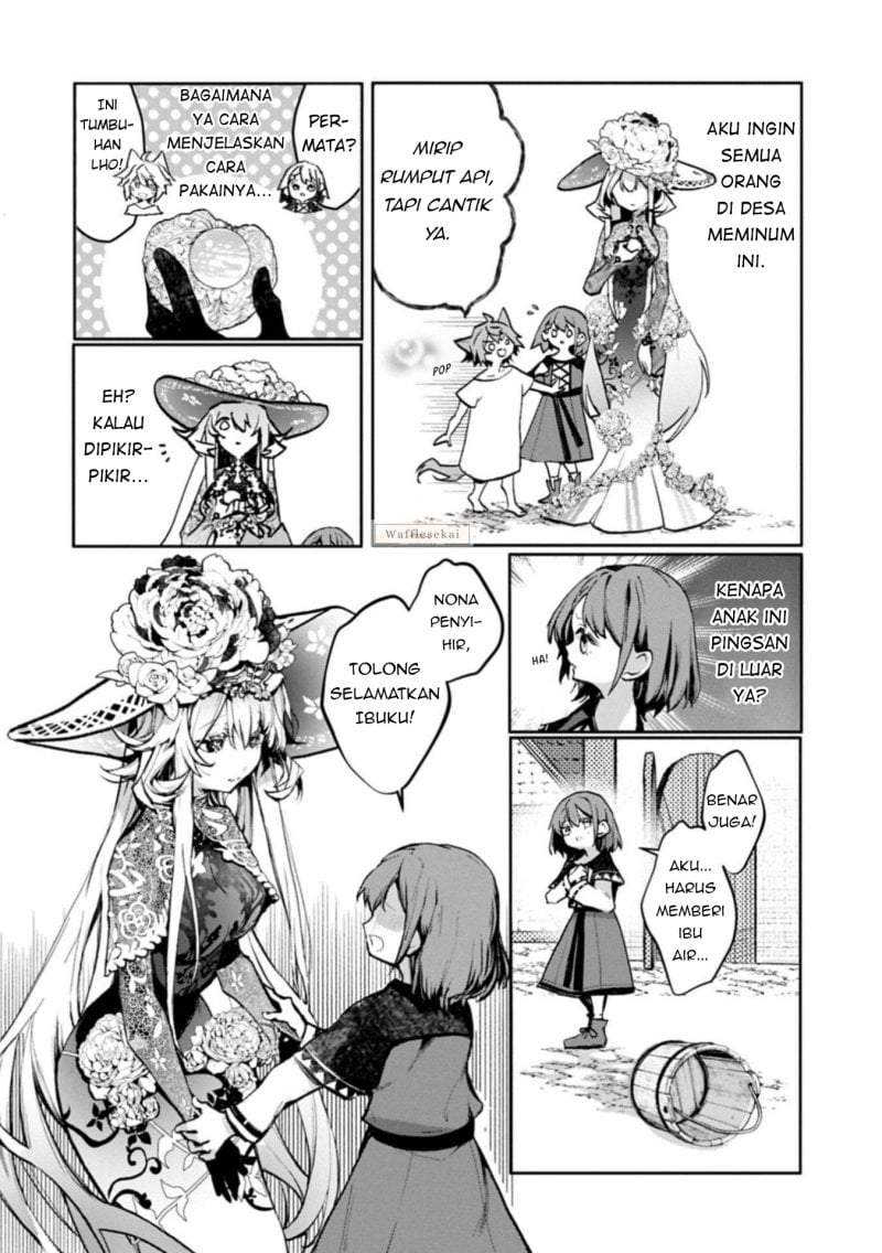 Mamono (Mandragora) tte Baretara Toubatsu desu ka? Chapter 4.1