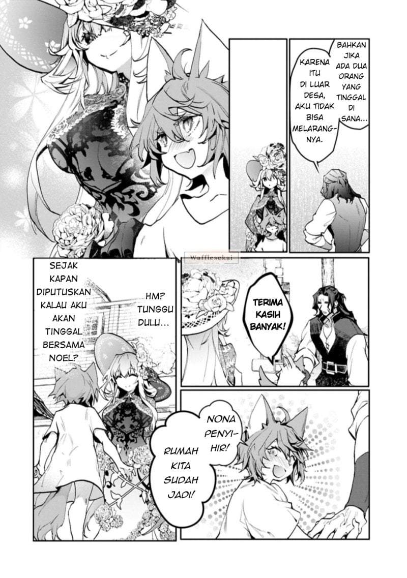 Mamono (Mandragora) tte Baretara Toubatsu desu ka? Chapter 4.2