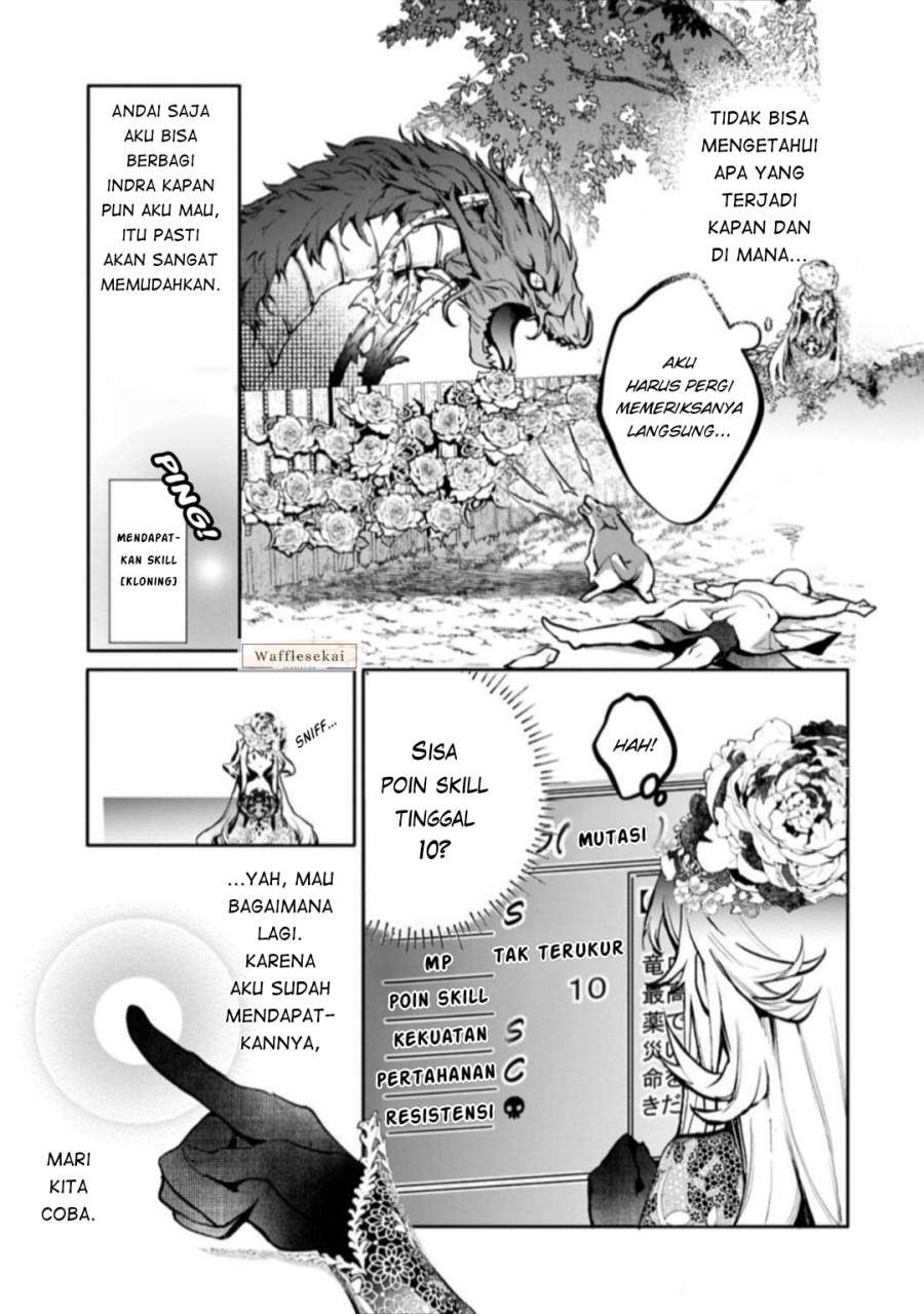 Mamono (Mandragora) tte Baretara Toubatsu desu ka? Chapter 5.2