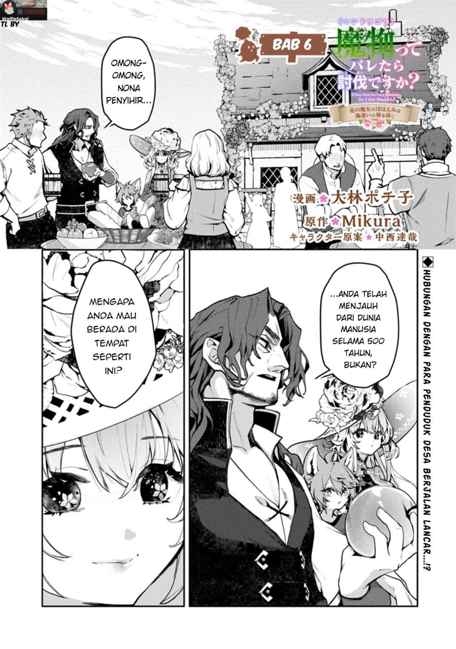Mamono (Mandragora) tte Baretara Toubatsu desu ka? Chapter 6.1