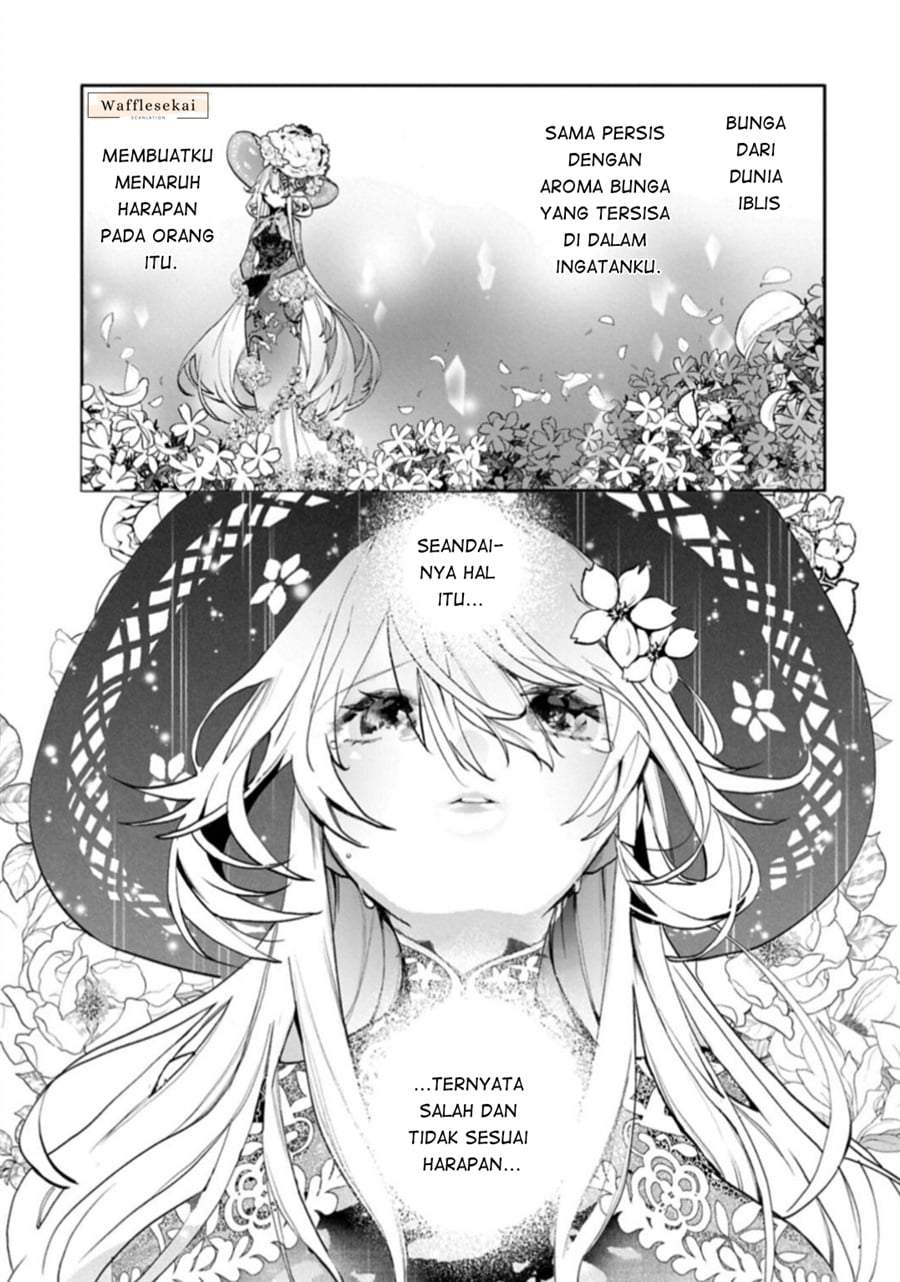 Mamono (Mandragora) tte Baretara Toubatsu desu ka? Chapter 6.1