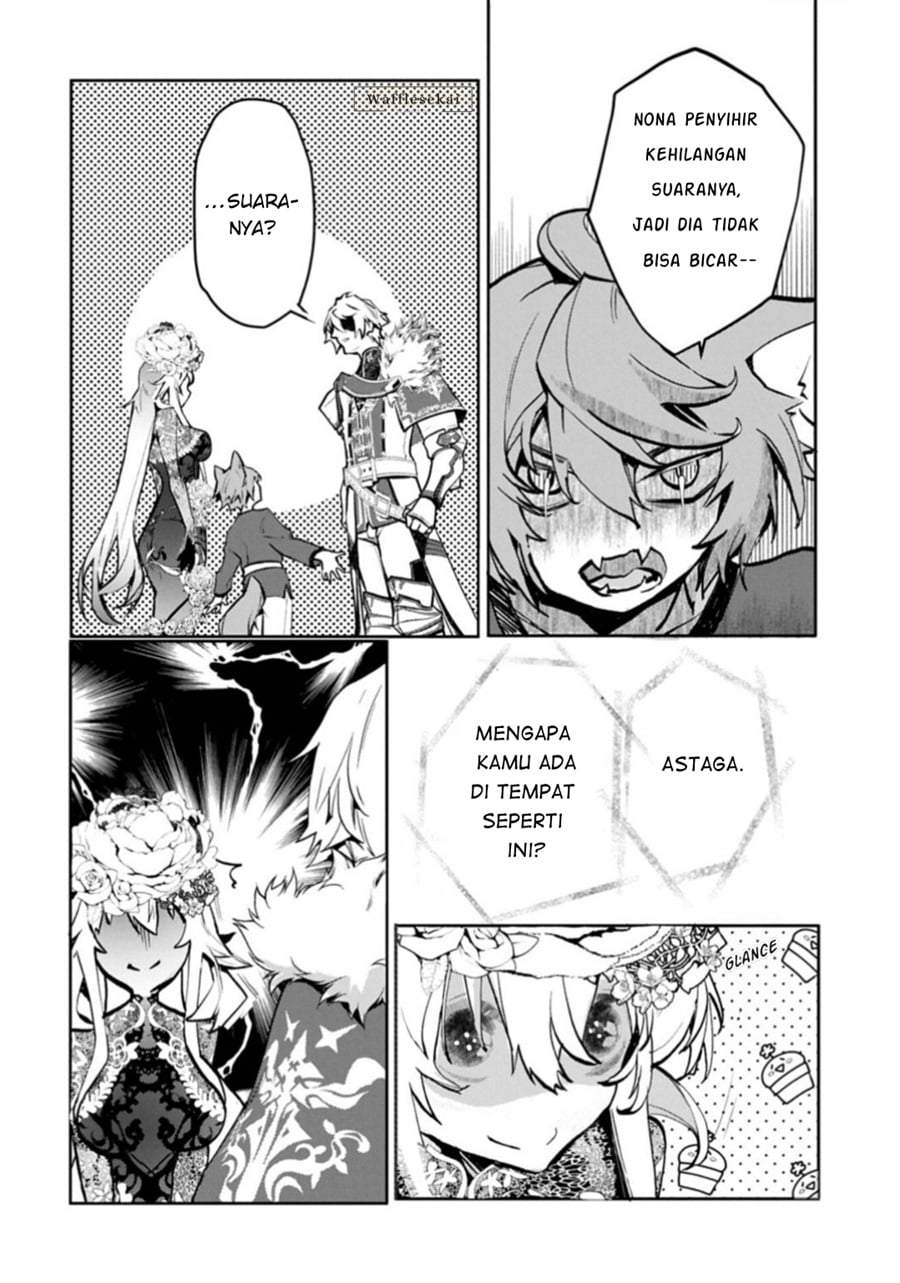 Mamono (Mandragora) tte Baretara Toubatsu desu ka? Chapter 6.2
