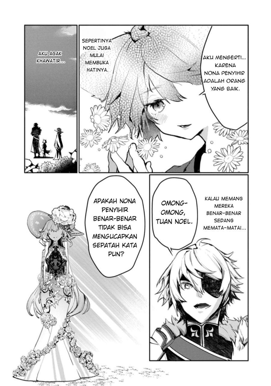 Mamono (Mandragora) tte Baretara Toubatsu desu ka? Chapter 7.1