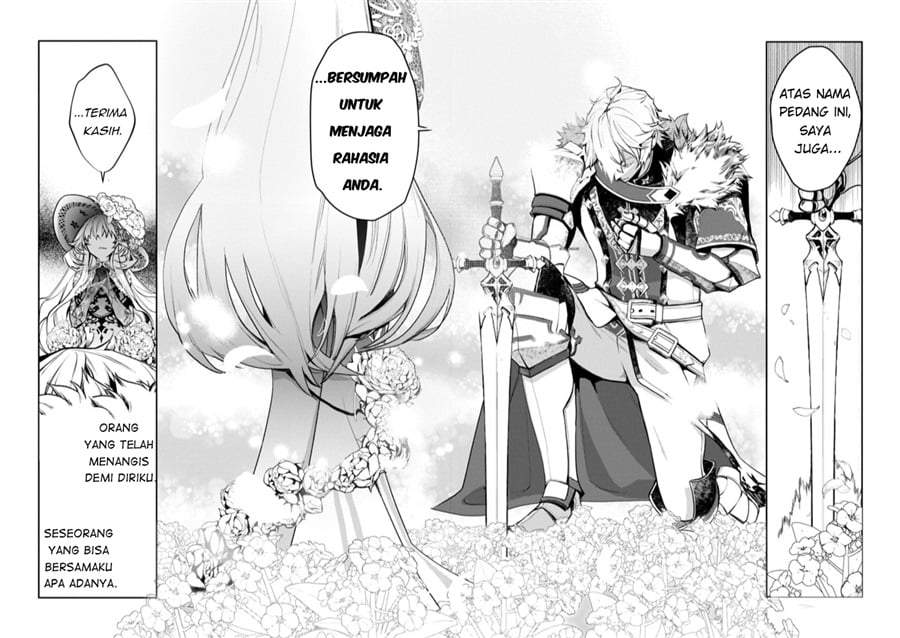 Mamono (Mandragora) tte Baretara Toubatsu desu ka? Chapter 7.2