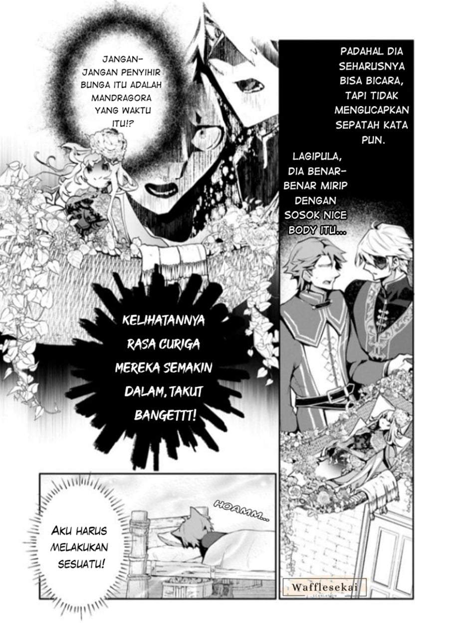 Mamono (Mandragora) tte Baretara Toubatsu desu ka? Chapter 7.2