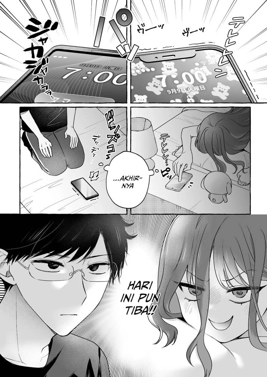 Damedol to Sekai ni Hitori Dake no Fan (Serialization) Chapter 48