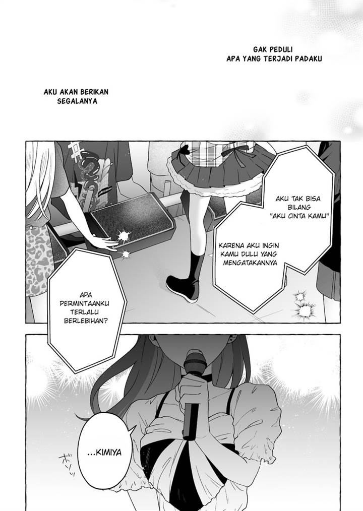 Damedol to Sekai ni Hitori Dake no Fan (Serialization) Chapter 50