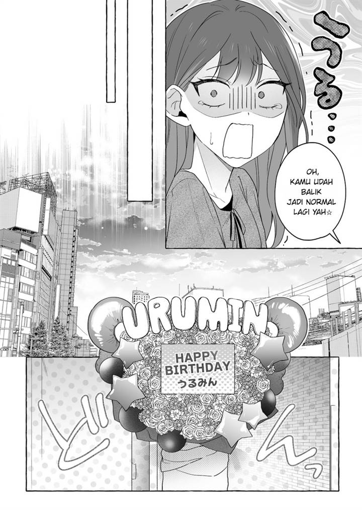 Damedol to Sekai ni Hitori Dake no Fan (Serialization) Chapter 50
